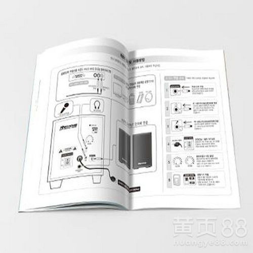 常州戚墅堰区说明书印刷加工厂,产品说明手册