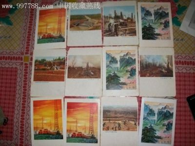 文革风景画片-se7536601-其他印刷品字画-零售-7788收藏__中国收藏热线